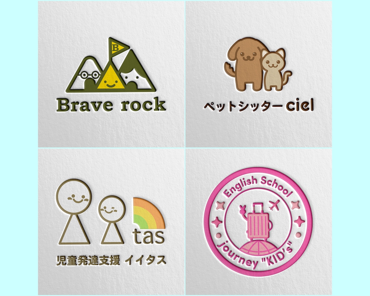 新サービス特価！！可愛く親しみやすいロゴ作成します 介護、病院、学校、塾、飲食などで思わず笑顔♪になる印象を！ イメージ6