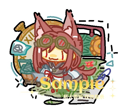 ちびキャラを使ったシーンイラストも描けます まんまるでシンプルなデフォルメキャラも描けます。 イメージ4