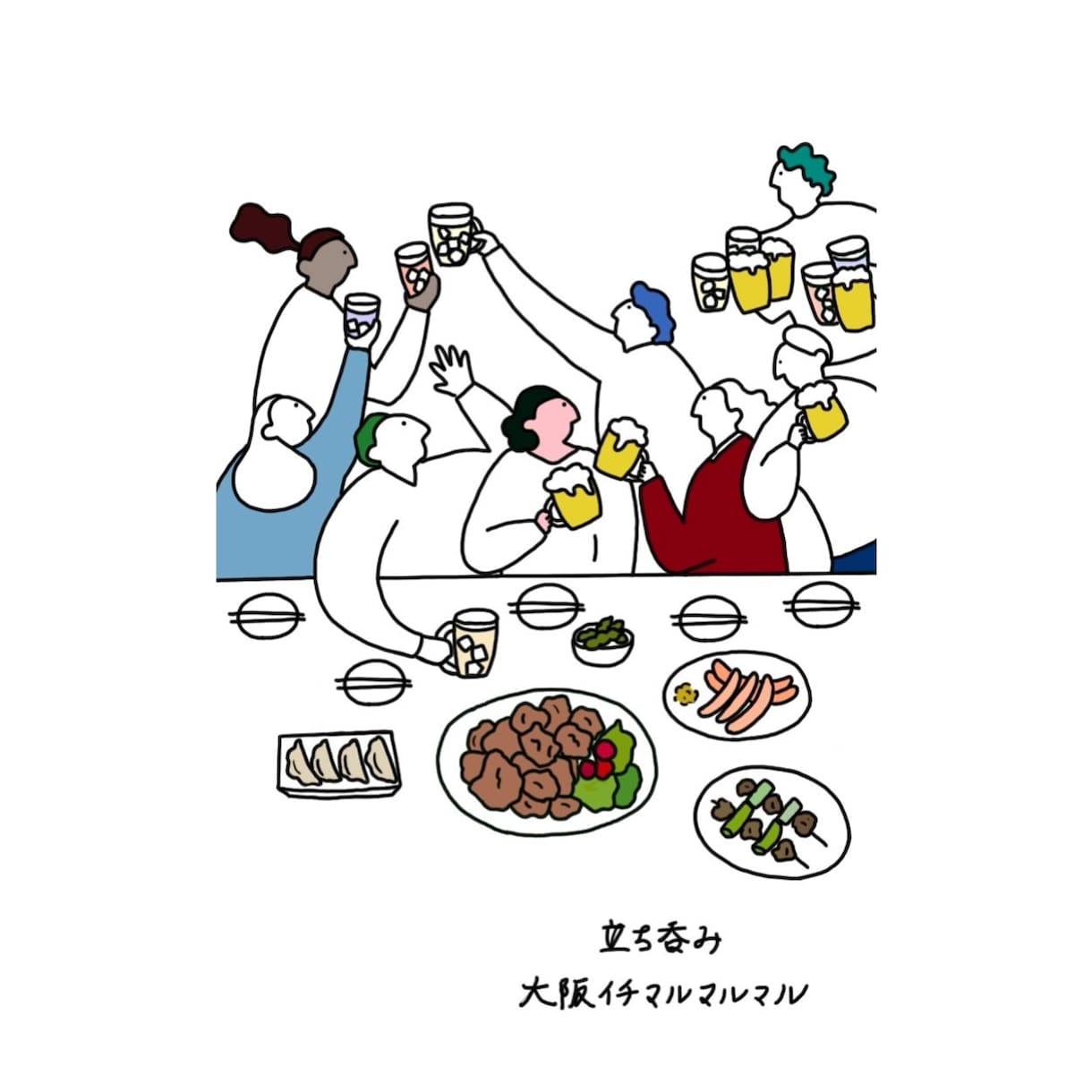 シンプル且つPOPな線画描きます 目を引くキャッチーなイラストはお任せ下さい！ イメージ8