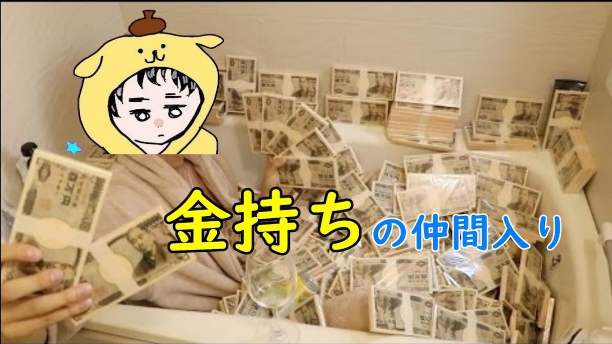 YouTubeの動画編集します YouTubeで動画を観てから、判断してもらって構いません！ イメージ3