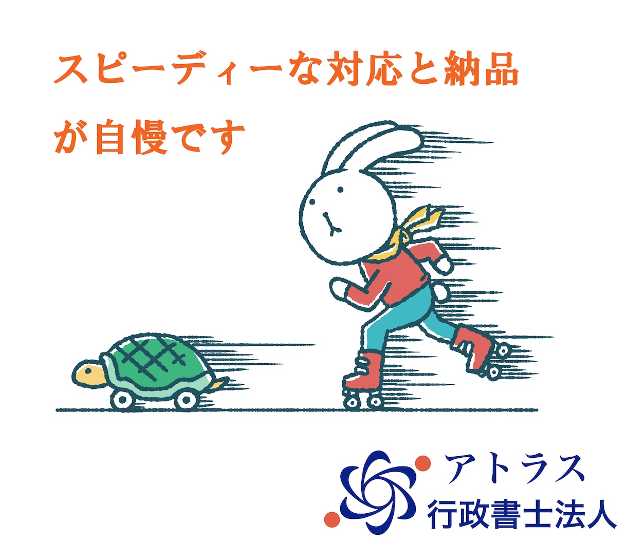 サロン用契約フルセットであなたのお店を応援します 利用規約/プライバシーポリシー/業務委託契約書がセットでお得 イメージ14