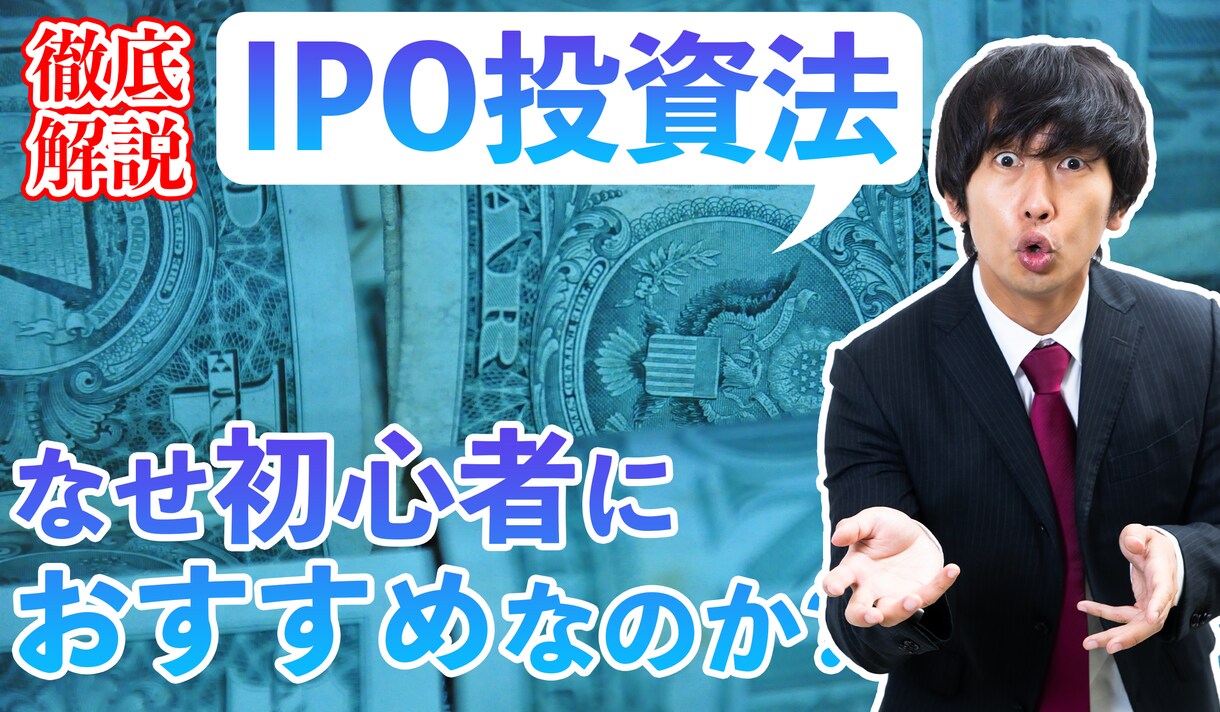 プロが高品質なYoutubeサムネイルを作成します 低価格で高品質！アイキャッチなサムネイル イメージ7