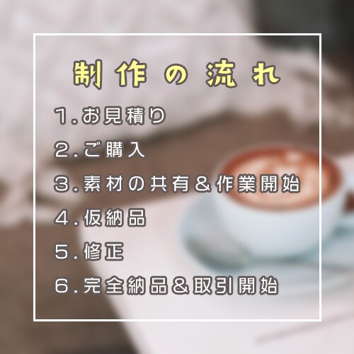 YouTube向けの動画編集を致します 見やすく、オシャレで、見る人が心地よく感じる編集を心がけます イメージ2