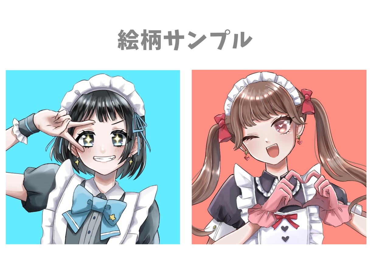 可愛い・かっこいいキャラクターアイコン制作します 先着5名様までの特別価格！SNSや動画、TRPG用にどうぞ♪ イメージ2