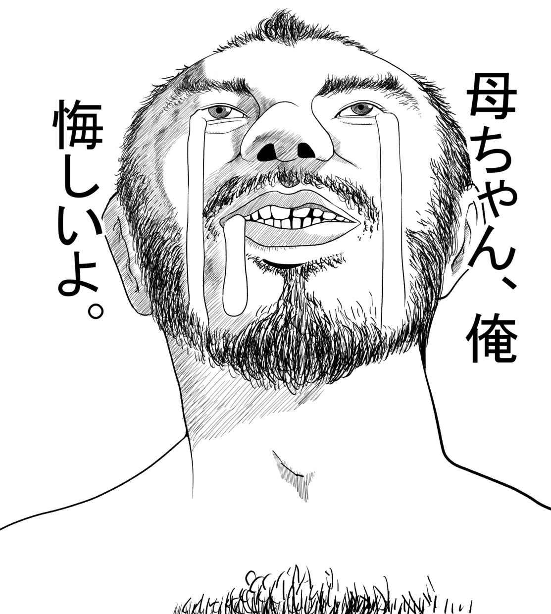 おもしろいイラスト描きます ちょっとキモくて面白いイラスト制作します　かわいいのも！ イメージ5