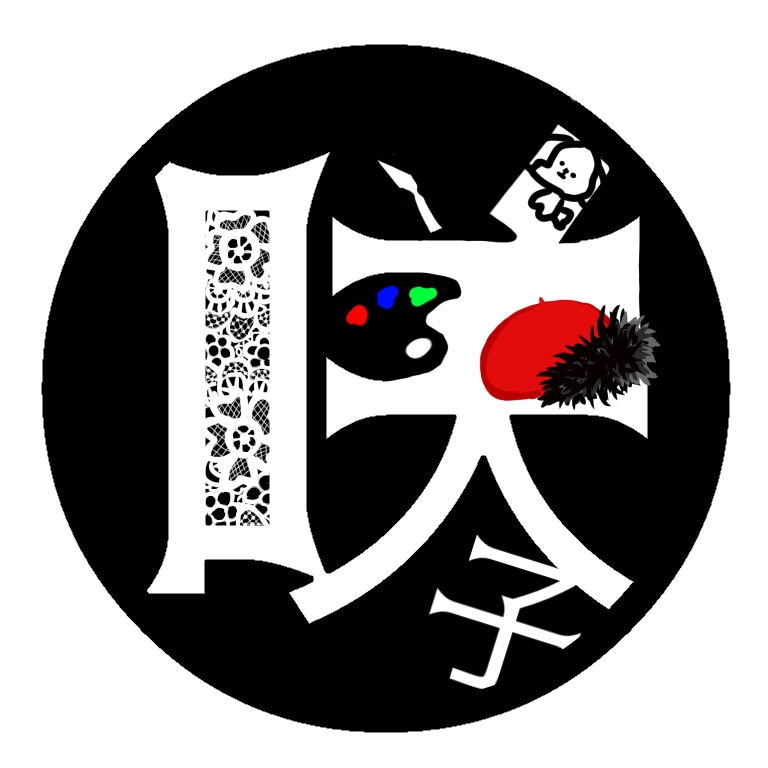 ゆるく可愛く当たり障りのないアイコン制作いたします リモートワークやお仕事用SNSでも使用しやすいアイコンの制作 イメージ2