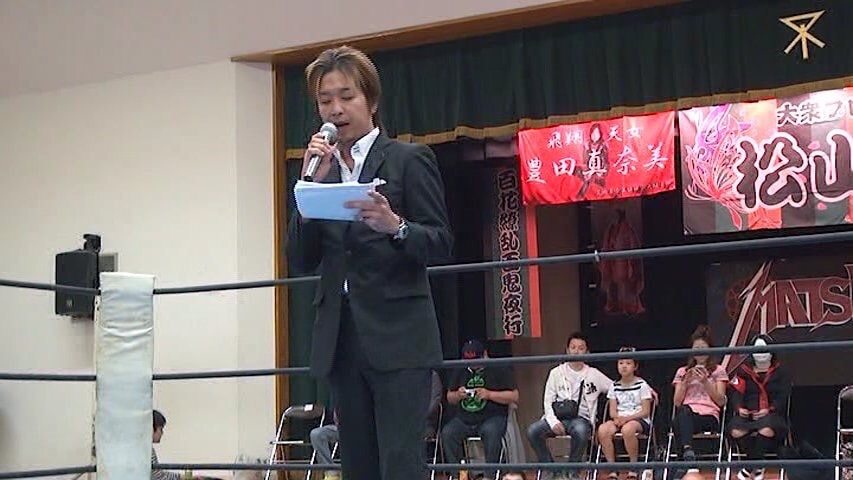 元祖K-1リングアナのリングコール音声を届けます 出産祝いや誕生日、パーティやイベント用に イメージ3