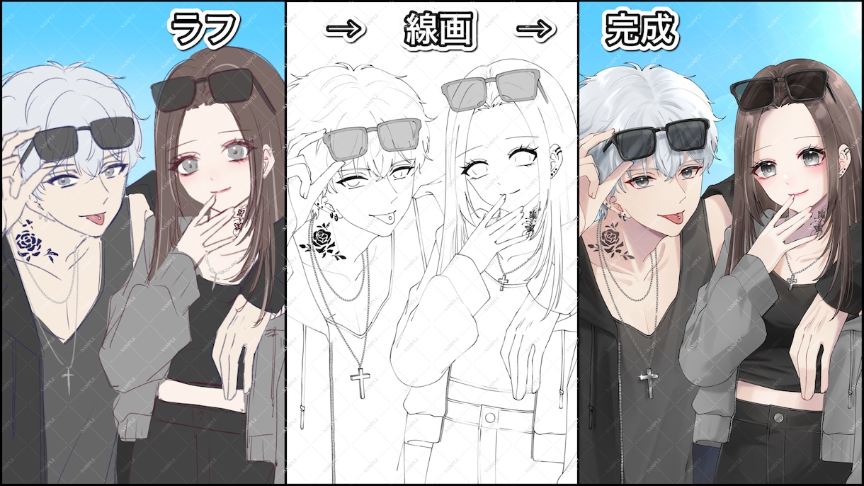 夢絵、アイコン、立ち絵、イラスト描きます 商用利用OK、簡易依頼・デフォ依頼も受付てます◎ イメージ9