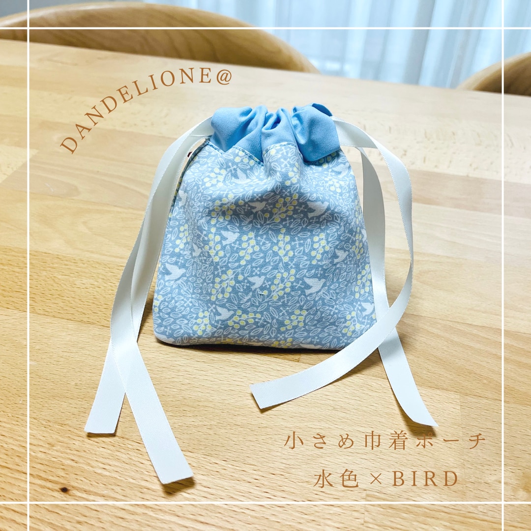 入学入園準備の縫製代行致します ご希望を詳しくお聞きして、丁寧に対応します！ イメージ4