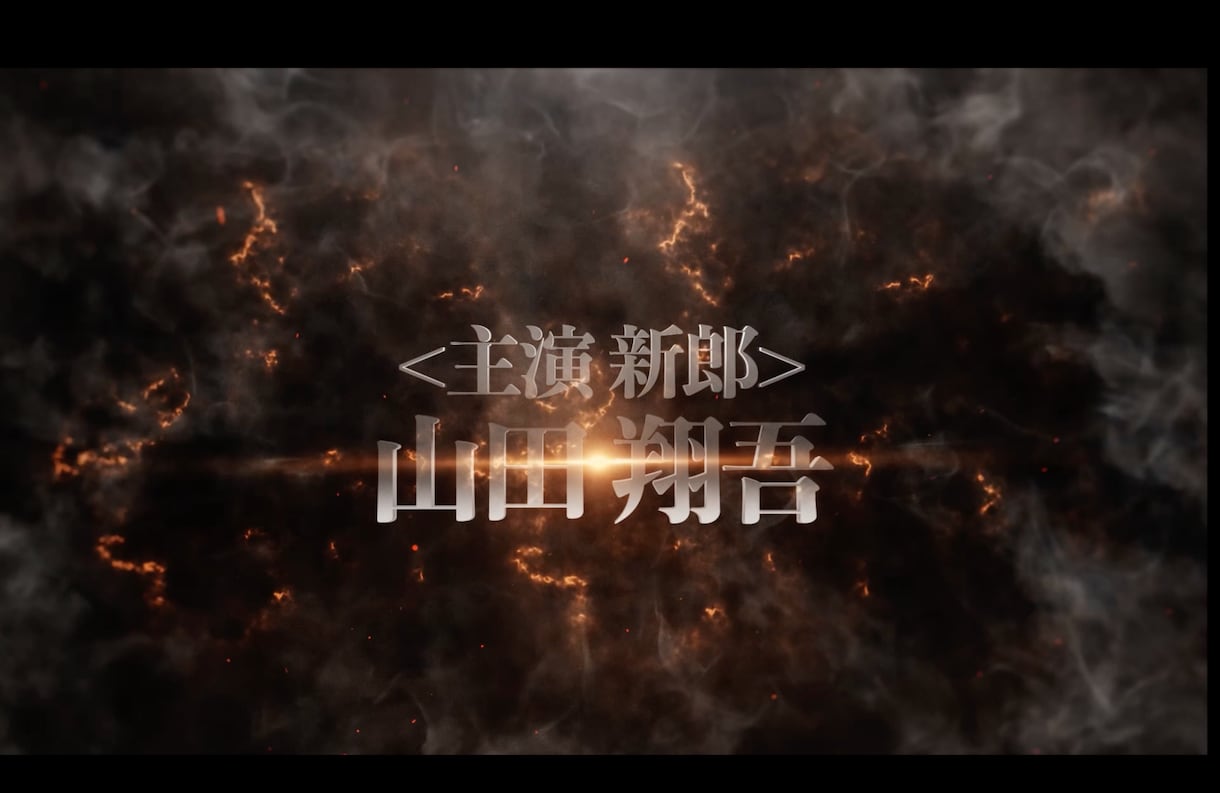超本格！大迫力の映画風オープニングムービー作ります お二人の入場を最高に盛り上げる映画予告風の結婚式ムービー！ イメージ5