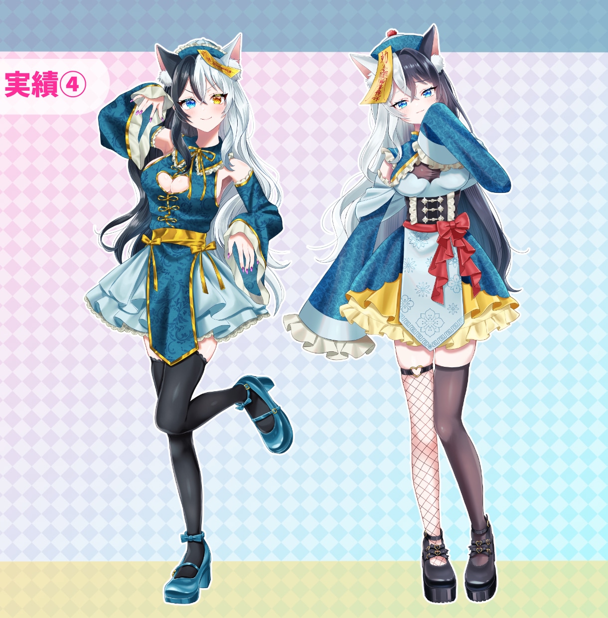 先着5名様限定価格！可愛い立ち絵制作します IRIAM・VTuberにぴったりな可愛い立ち絵を制作します イメージ9