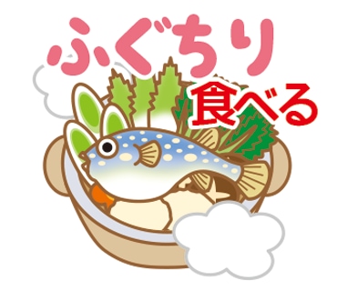 LINEスタンプ16種デザインします オリジナルのLINEスタンプを作成したい方へ イメージ2