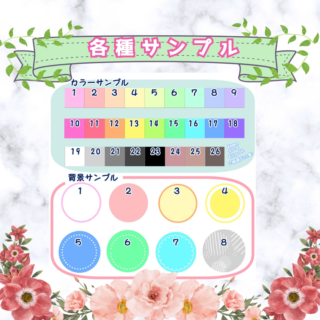 貴方だけの✿ゆるかわ✿アイコン描きます オリジナルのSNSアイコンで雰囲気に差をつけましょう♪ イメージ6