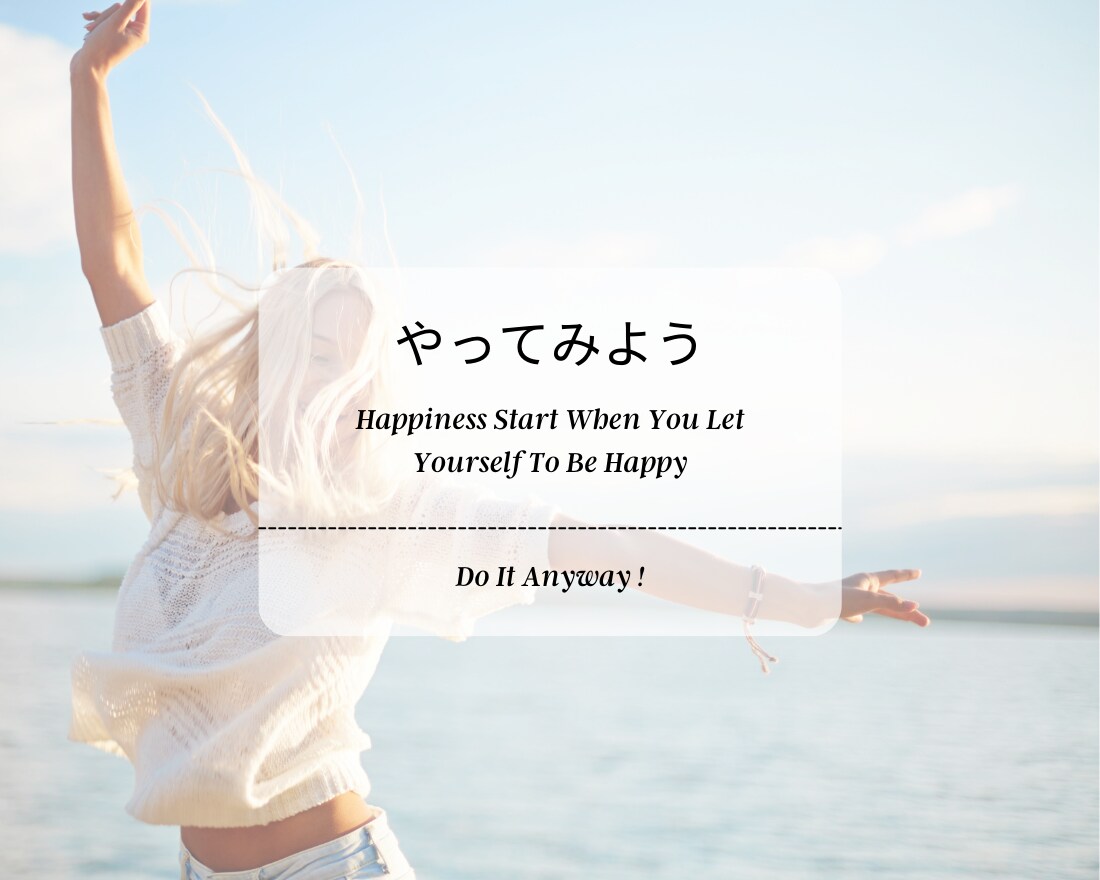 毒親の影響から抜け出し、あなたの人生輝かせます もう傷つかない。絶縁せずに毒親の呪いだけを解き放ちます イメージ3