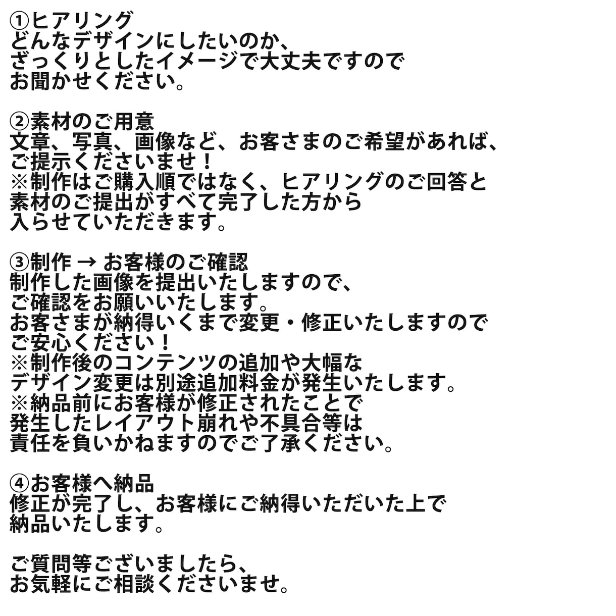 女性デザイナーが商品画像を作成いたします Amazon・楽天・ヤフーの商品画像作成 イメージ3