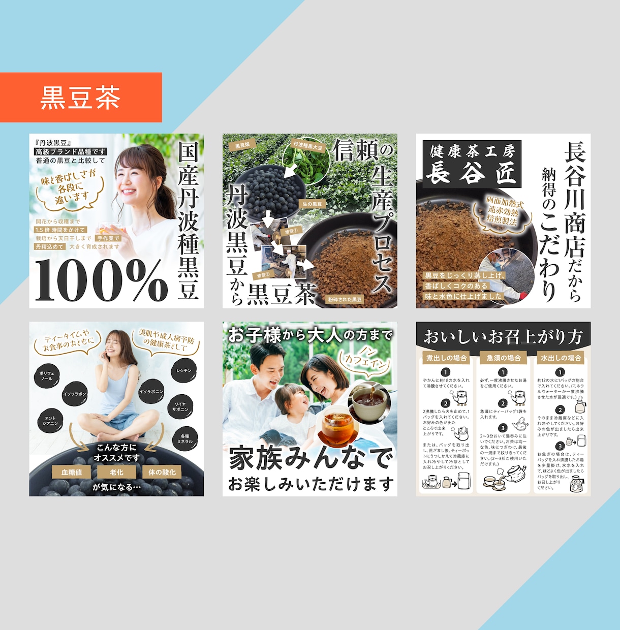 商品のコンセプトに寄り添った商品画像を作ります 楽天・Amazon・Yahoo!・自社サイト・ほか イメージ2