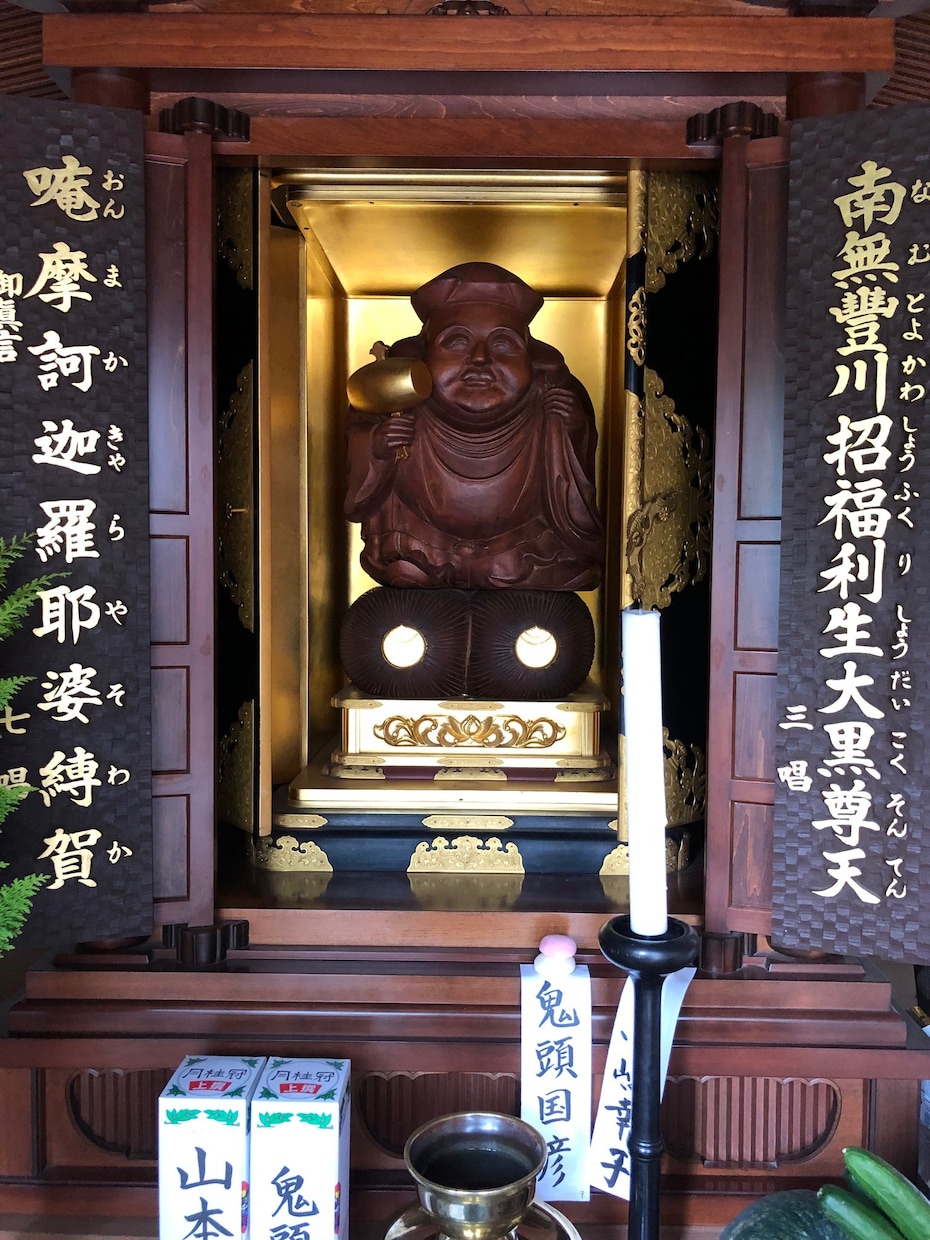 2022年貴方だけの仕事運が上がる神社を鑑定します 九星気学、方位学、仕事運、神社、 イメージ1
