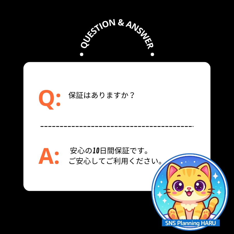 Threads日本人フォロワー100人増やします ✅Threads日本人フォロワー100人増加◆振分対応可！ イメージ7