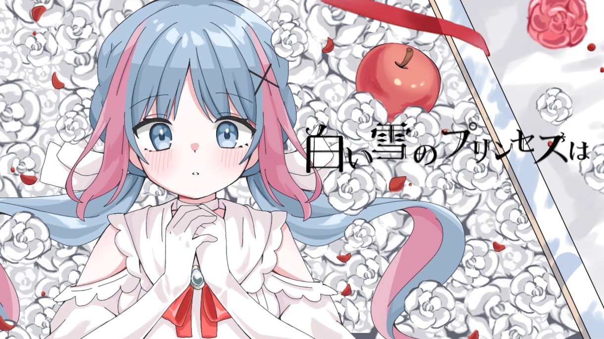 とっても可愛い女の子のイラストを描きます 300回以上の有償依頼経験！安心＆高クオリティ＆安価！ イメージ3