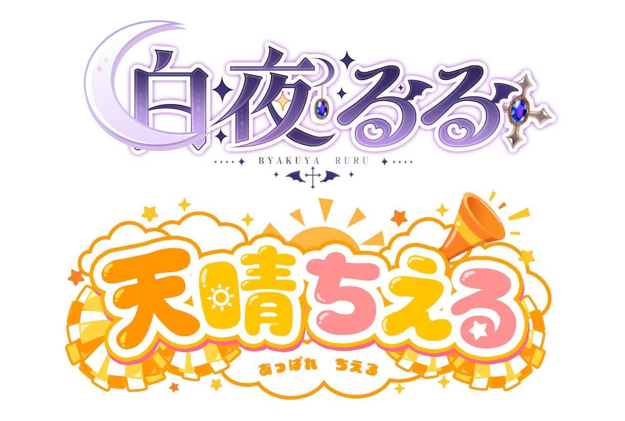 VTuber配信者向けLive2Dモデル制作します ９月３名様限定！25,000円低価格でご案内！ イメージ6