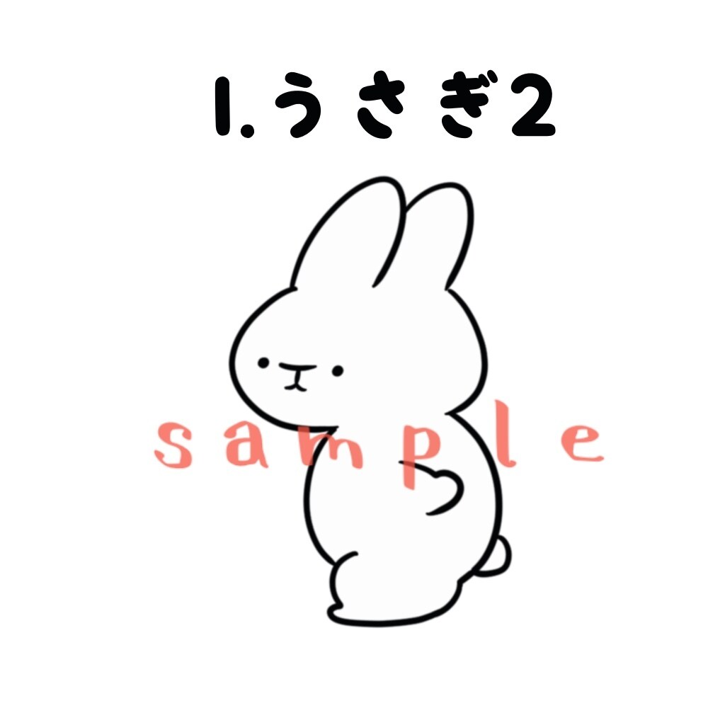 シンプルかわいいどうぶつアイコン描きます SNSのアイコンにおすすめ♪お気に入りを見つけて下さい イメージ8