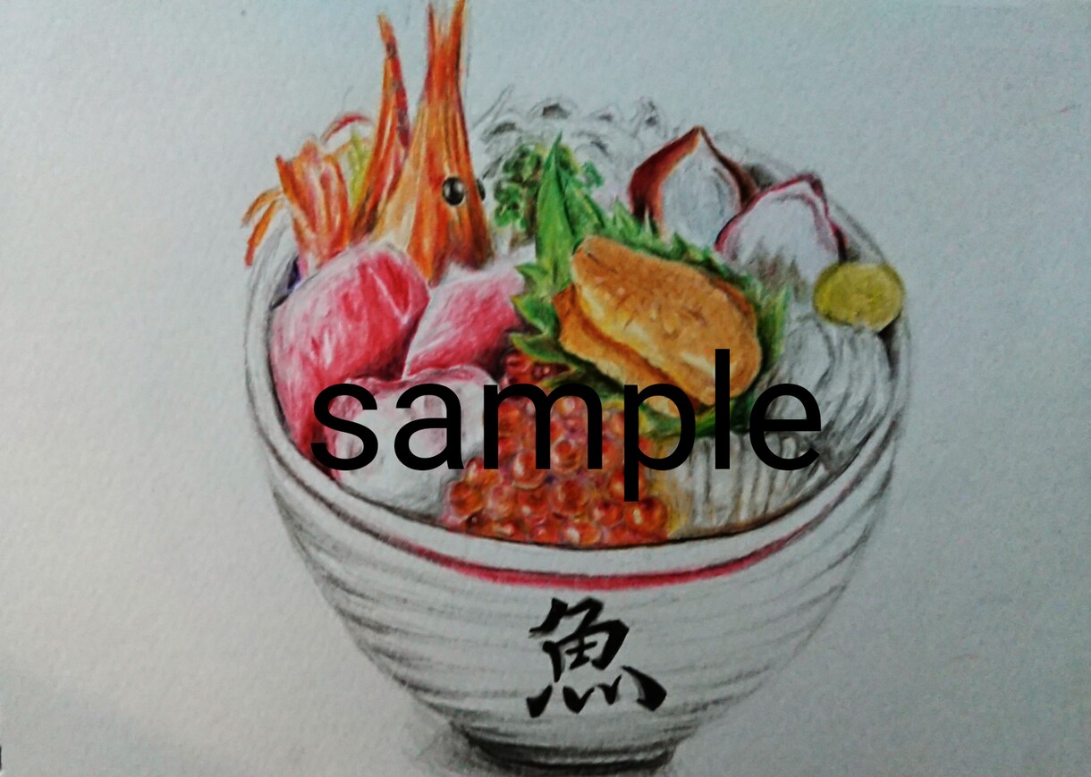お料理、食べ物のイラストを描きます 食べ物料理のイラストを色々な用途でお使いください♪ イメージ1