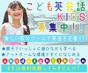 クリックしたくなるバナー作成　１５００円で作ります ターゲット層や目的に合わせた効果的なデザインを提供します！ イメージ6