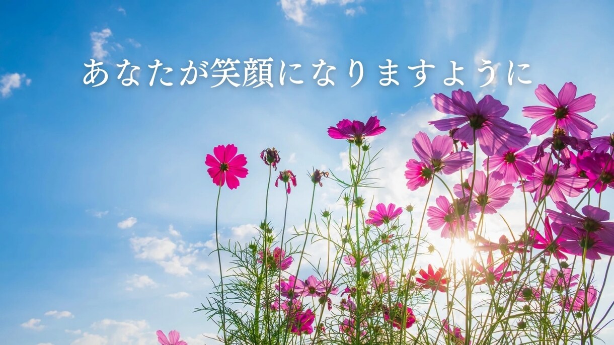 過去のトラウマを抱えて辛いあなたに寄り添います 辛い気持ち、吐き出してみませんか イメージ6