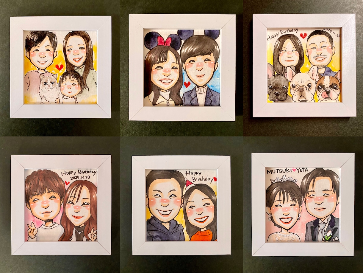 ニコニコ笑顔の小さなゆるかわいい似顔絵を描きます 【額付/送料込】ご夫婦やカップルの記念日・プレゼントに★ イメージ9
