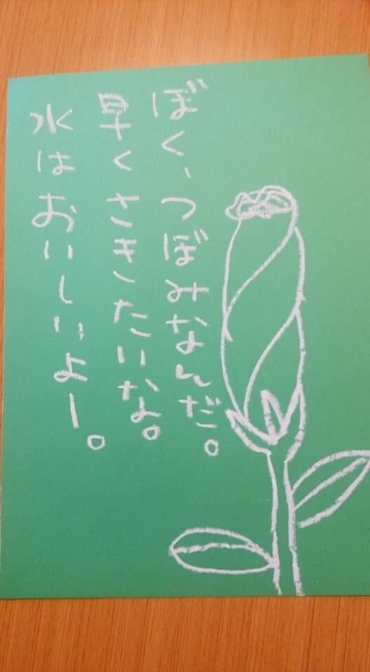 元気が出る、ほっこりイラスト描きます しゃかりき元気!!!ホットで元気!!! イメージ8