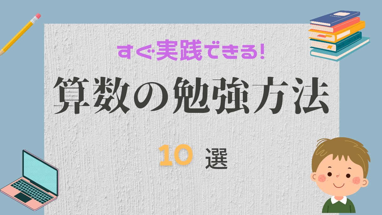 YouTubeのサムネイルを制作致します ご要望に添える画像を提供させて頂きます。 イメージ9