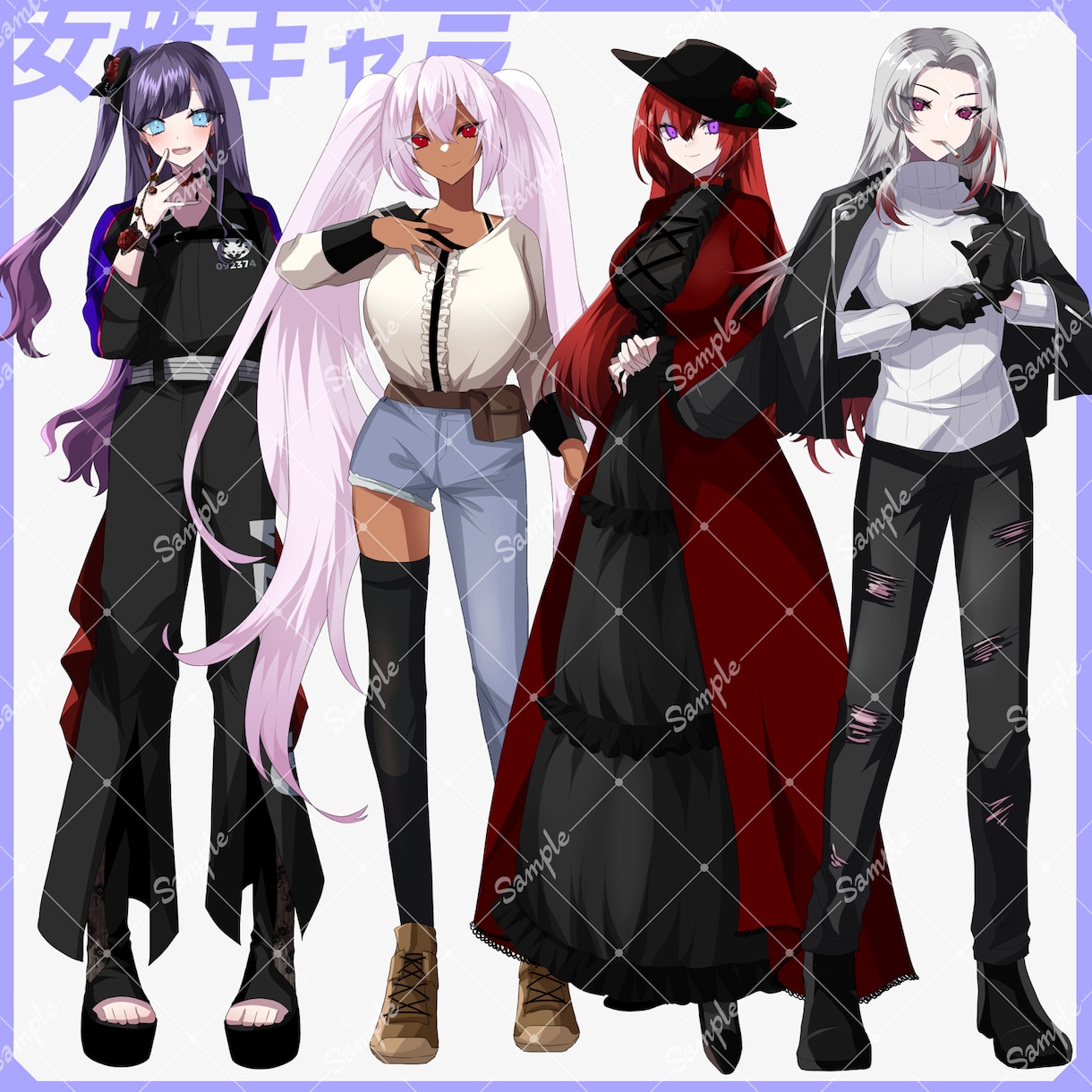 キャラクター立ち絵を制作いたします 短納期で様々なキャラクターを制作します イメージ4