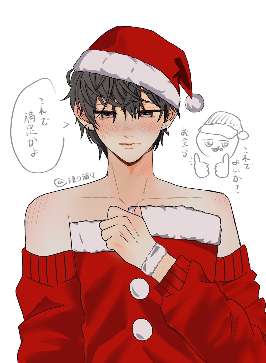 誰でも好きなのを描きます 万人受けするイラストなのでどうぞご贔屓に イメージ2