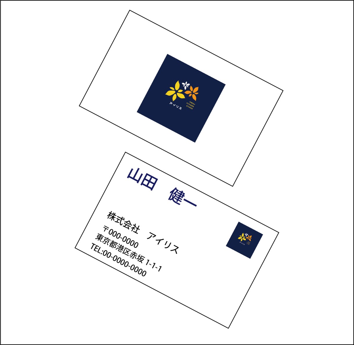 企業名刺作成・ショップカード作成承ります まずはお気軽にご相談ください！ イメージ2