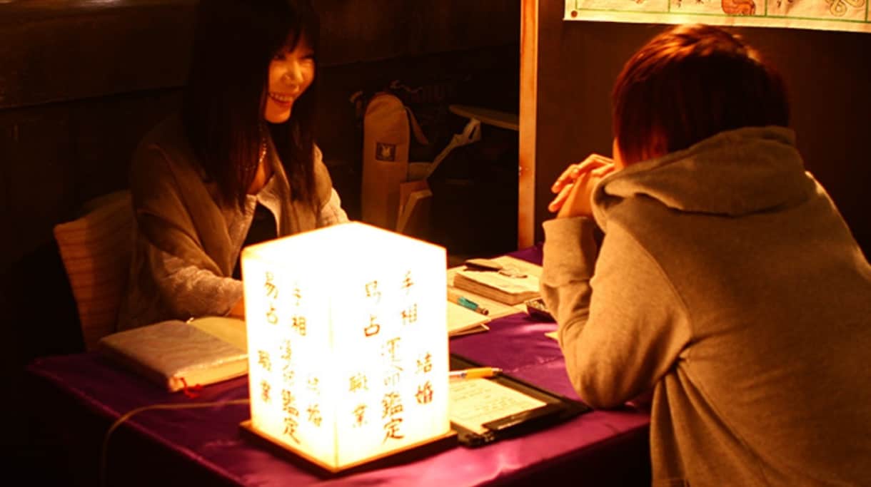 あなたの表情から本当の悩みと解決の糸口読み解きます 良い未来を導くためには、あなたの心の状態改善が必要です イメージ3