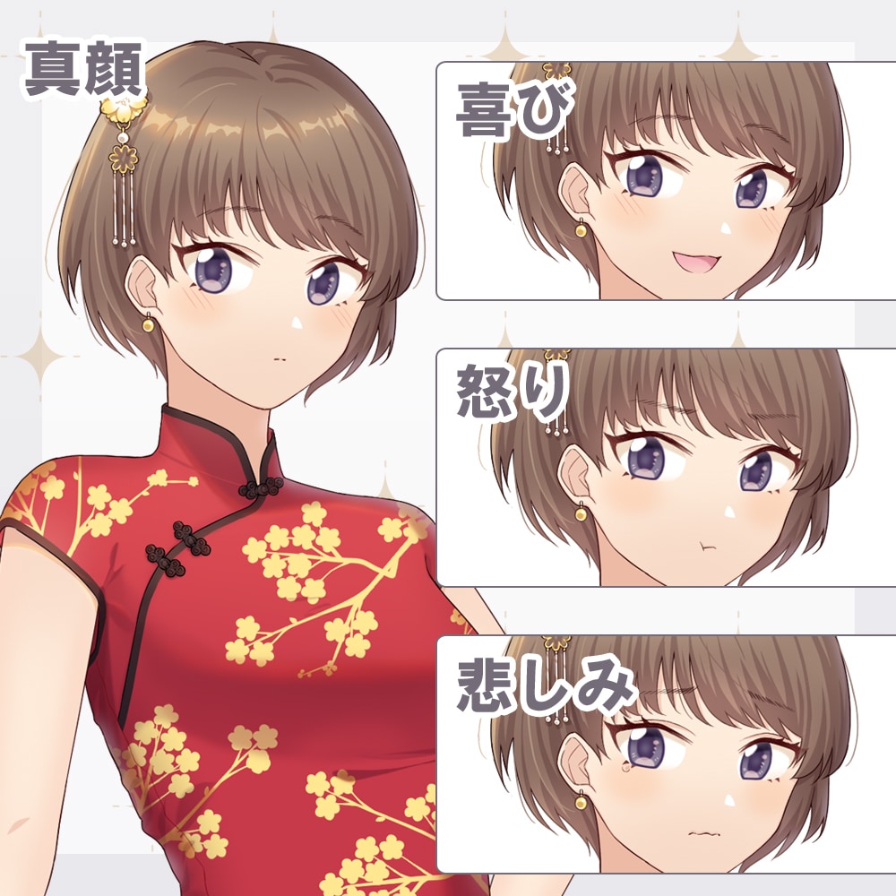 ゲームなどで使用する立ち絵イラストを描きます 男性、女性キャラクターどちらもOK イメージ2