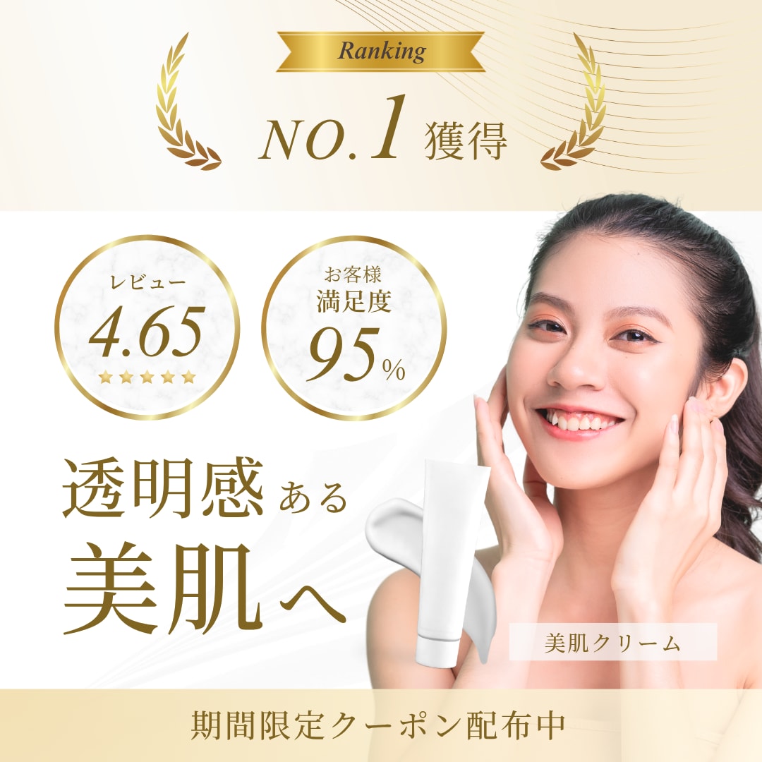EC物販★商品PRのInstagram投稿作ります 通販マーケティングの経験を活かしたインスタグラム投稿制作代行 イメージ4