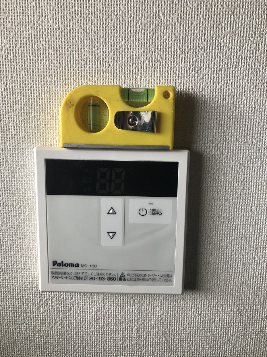 設備工事・給湯器お見積もり致します 給湯器のお見積もり。参考にご利用下さい。 イメージ3