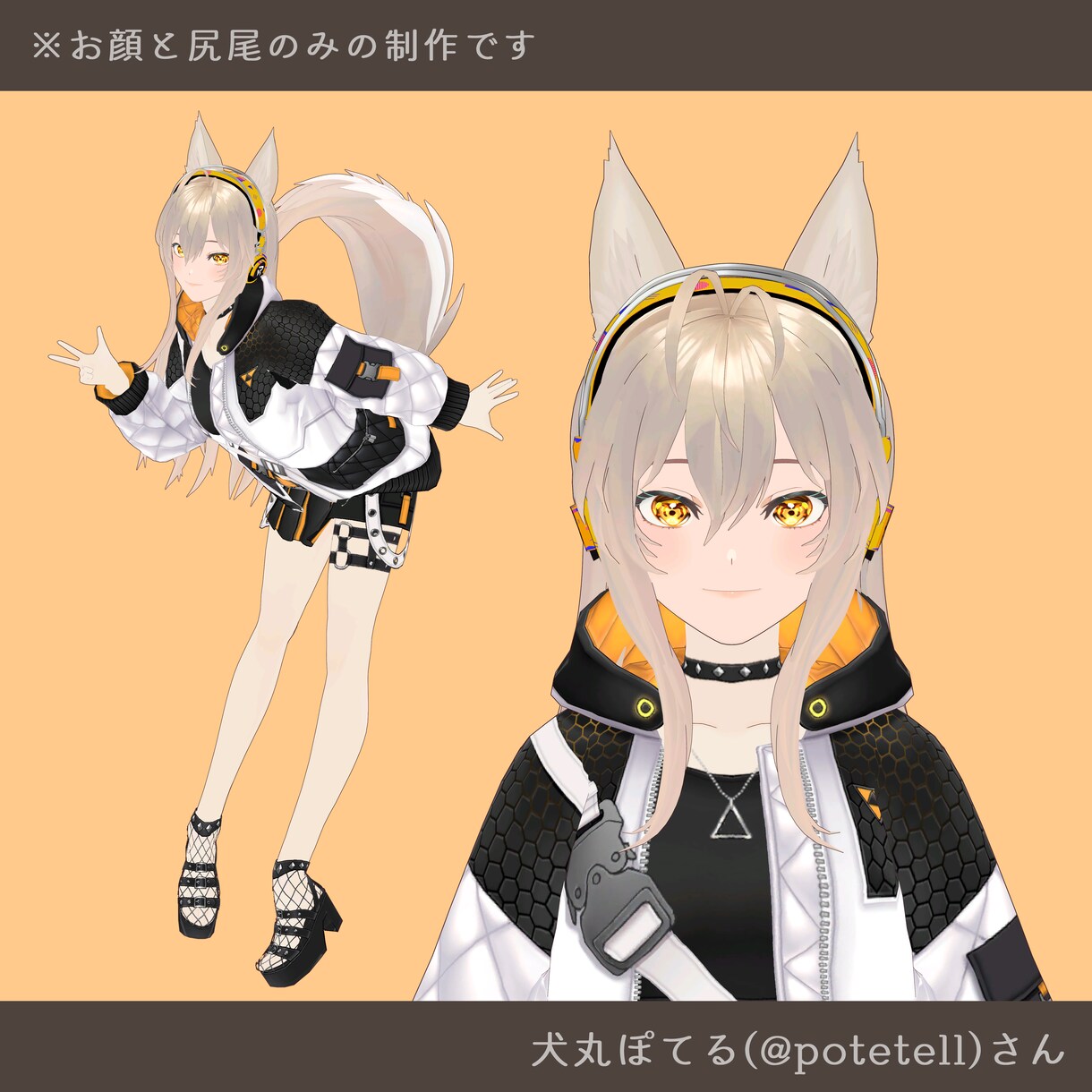 VRoidにて3Dモデル制作致します VRChatやVTuber活動にどうぞ！ イメージ8