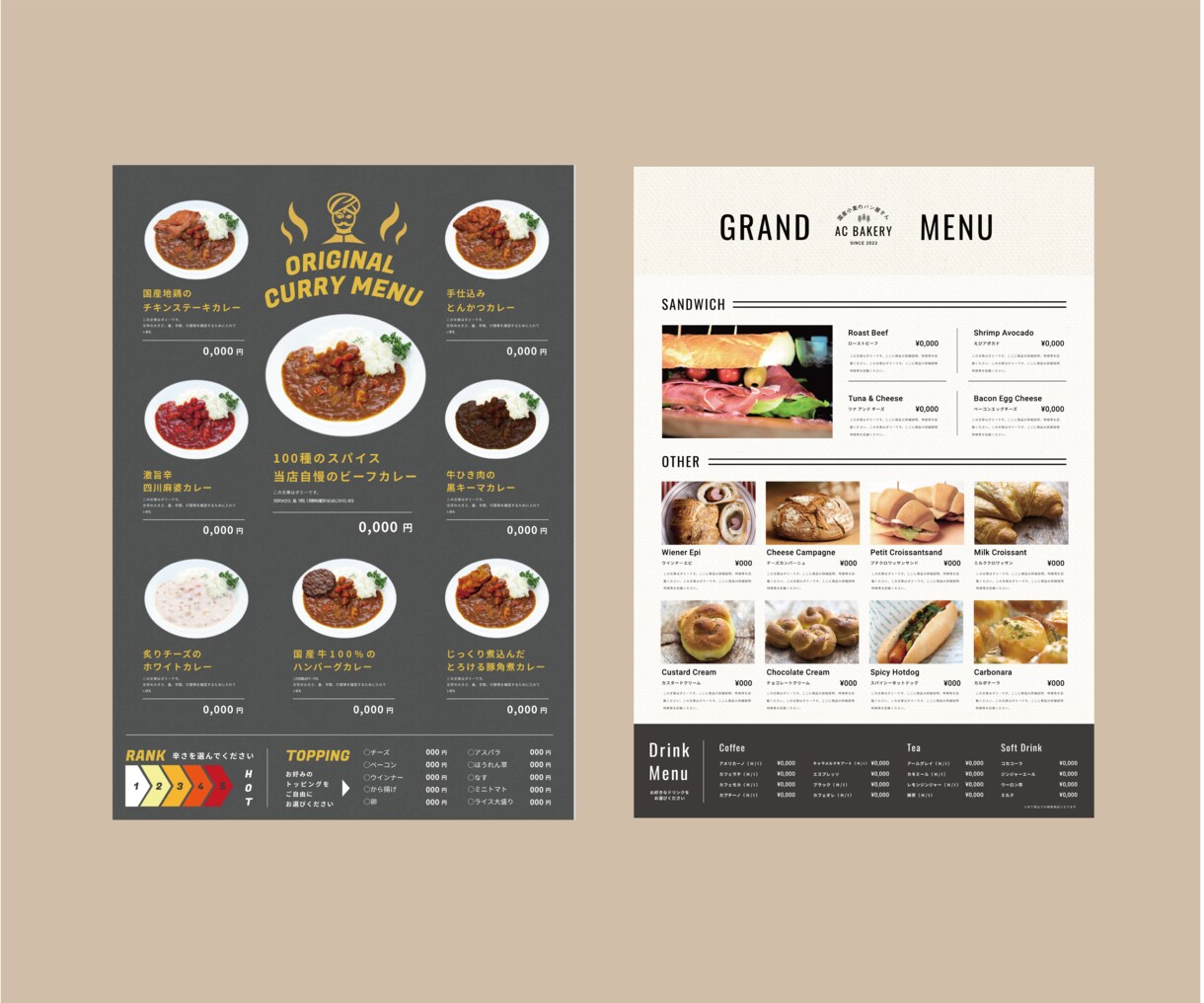必見！オシャレなメニュー作ります お店の雰囲気にあわせたデザイン作成します◎ イメージ2