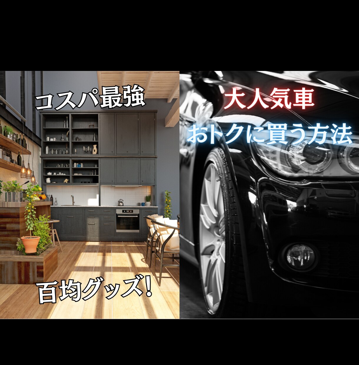 あなたの話、YouTubeサムネで伝えます あなたの伝えたい事をサムネで表現します イメージ9