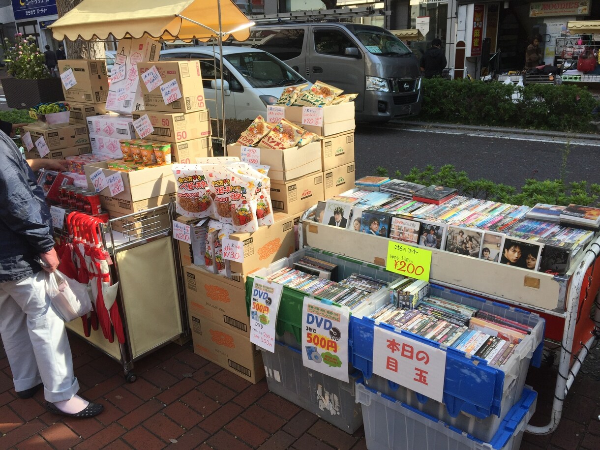 イベント企画。ます マンションイベントの企画・運営。 イメージ9