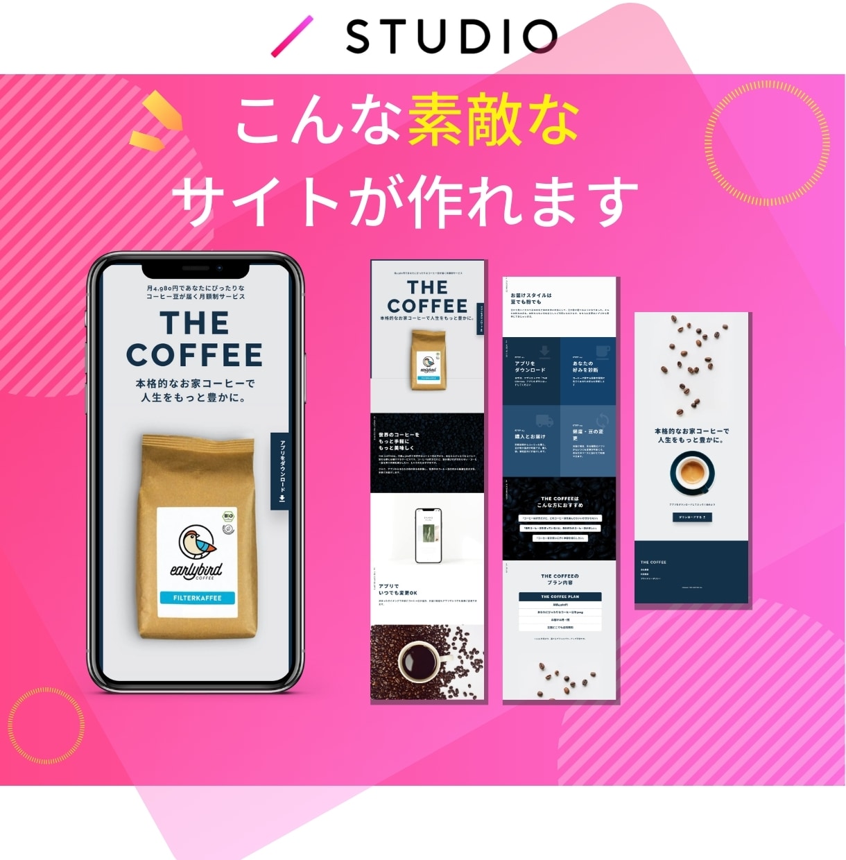 名刺代わりのLP制作いたしますます 最短２日で納品 / レスポンシブ対応 /独自ドメインOK イメージ4