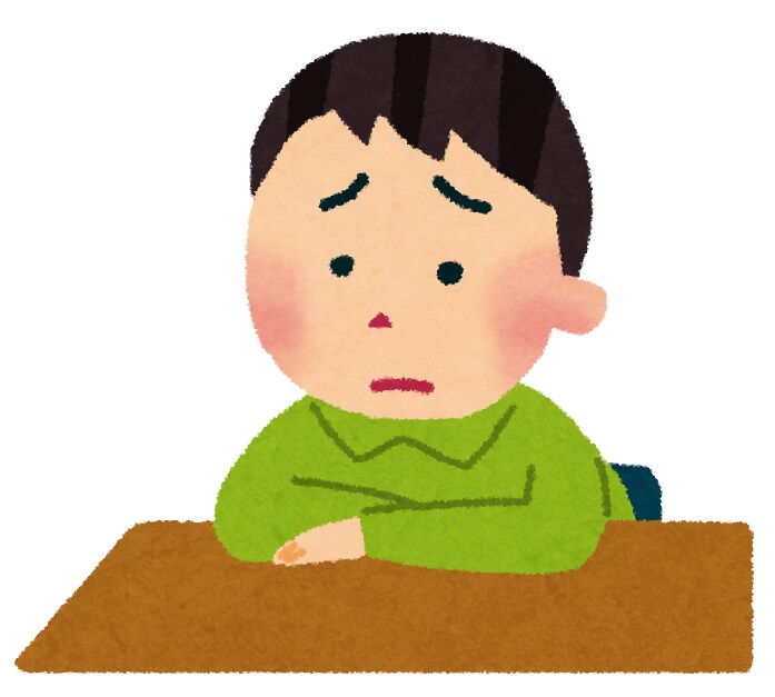 愚痴聞き屋【恋愛・仕事・人間関係など、悩みも】 イメージ1