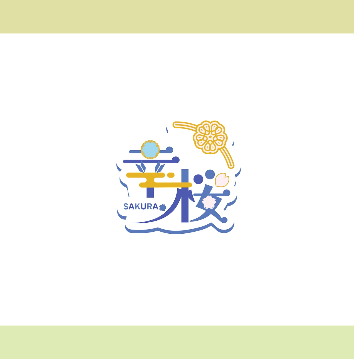 商用利用可！魅力が伝わるロゴデザインを作成します お名前ロゴ・企画ロゴ等　迅速丁寧にお作りします◎ イメージ2