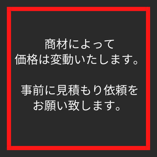 業界最安値！Amazonの商品ページ作成いたします 画像加工、商品説明文、商品コンテンツをお作りします。 イメージ2