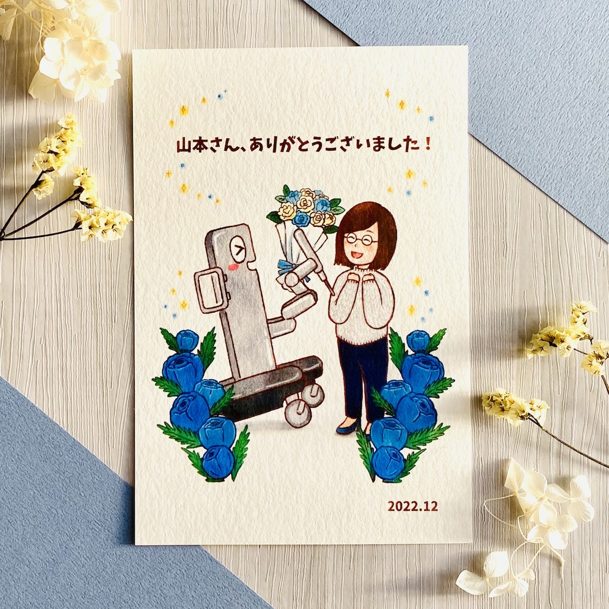 ほっこりあたたかな似顔絵ポストカードお描きします 飾りやすくプレゼントにもピッタリ！ イメージ6