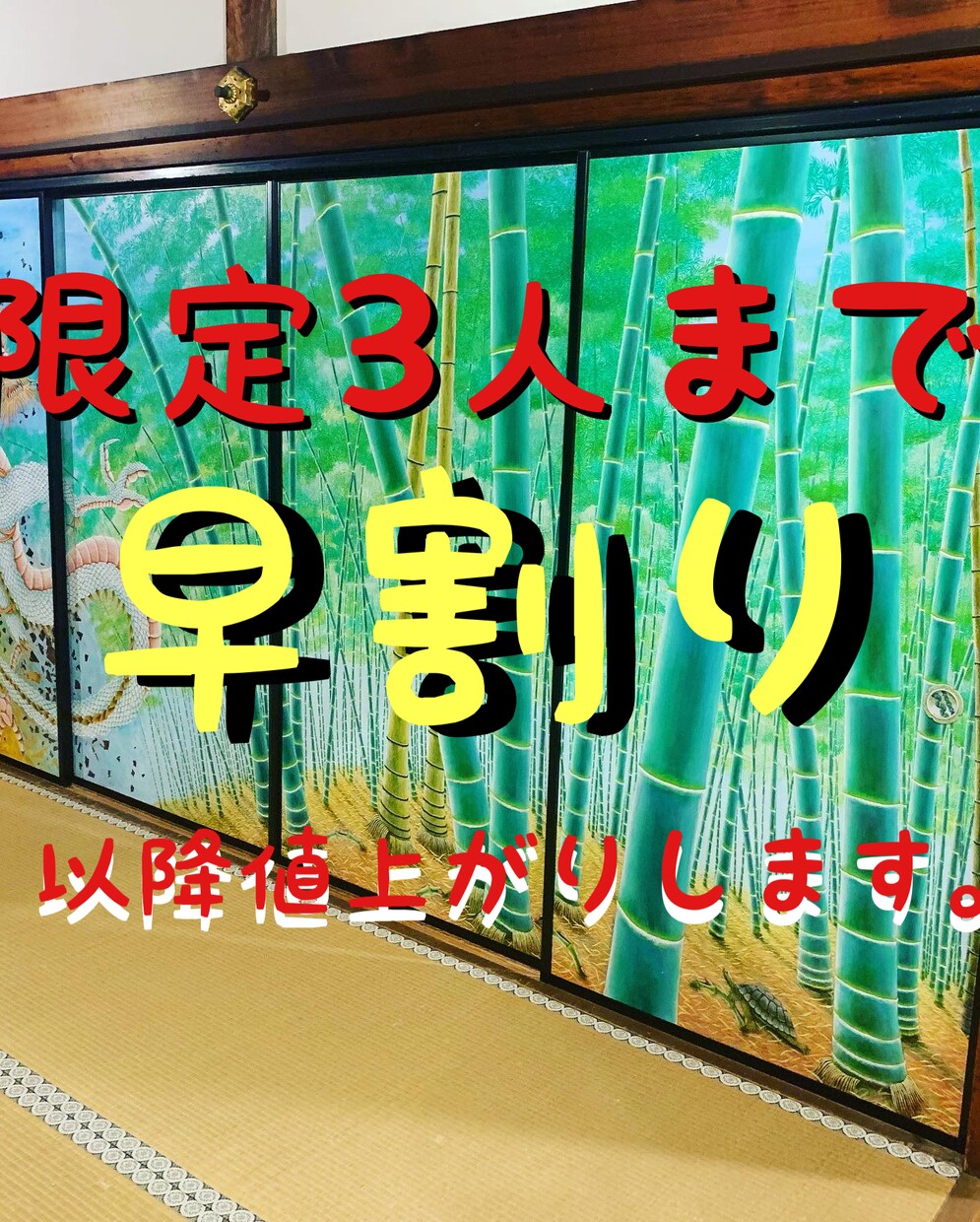 スキル・実績０からできる副業の裏技教えます。ます 「初心者にも優しい副業。始める事が大事！」 イメージ4