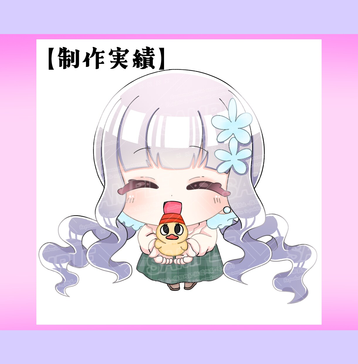 ミニキャライラスト描きます 修正無制限！一体一律3000円で描きます！ イメージ8