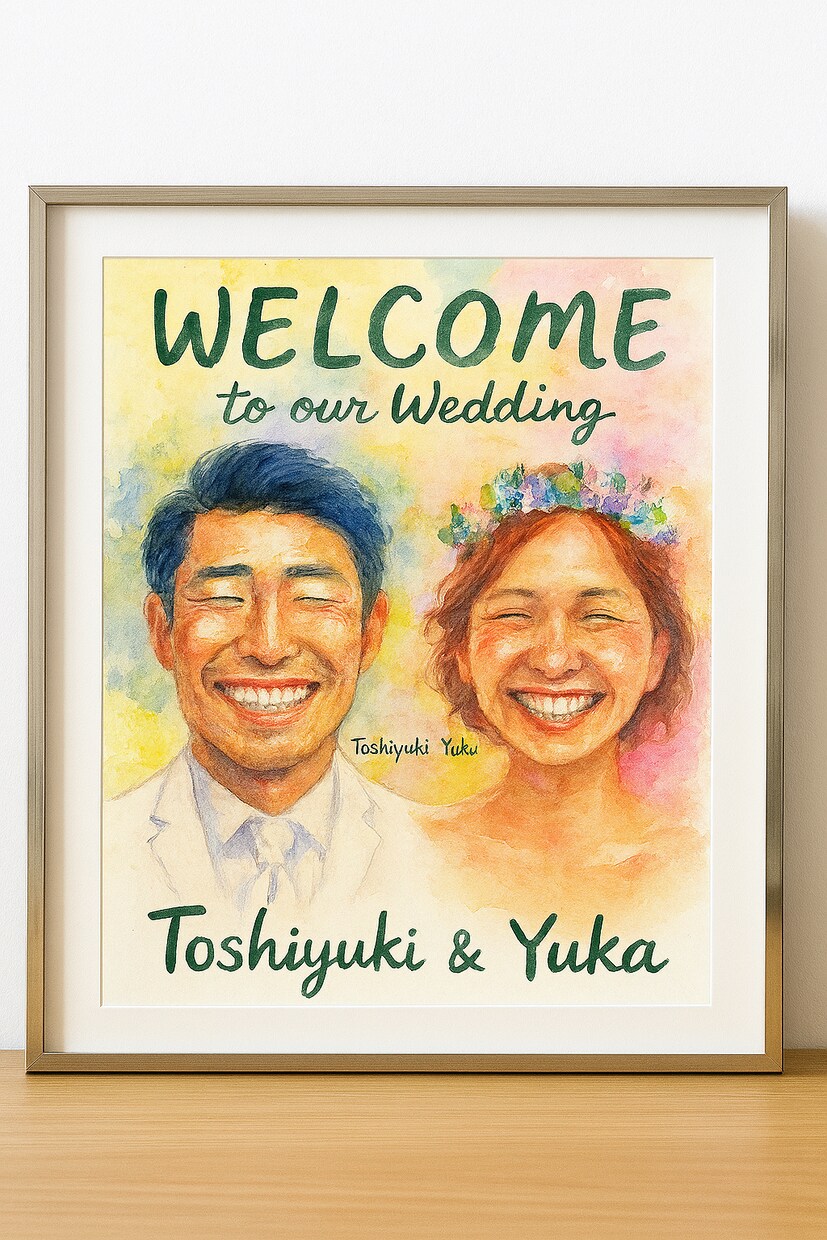 お試し特別価格！水彩ウェディングボード描きます 広告掲載OKで特別価格！世界に一つの水彩画似顔絵ボード イメージ1